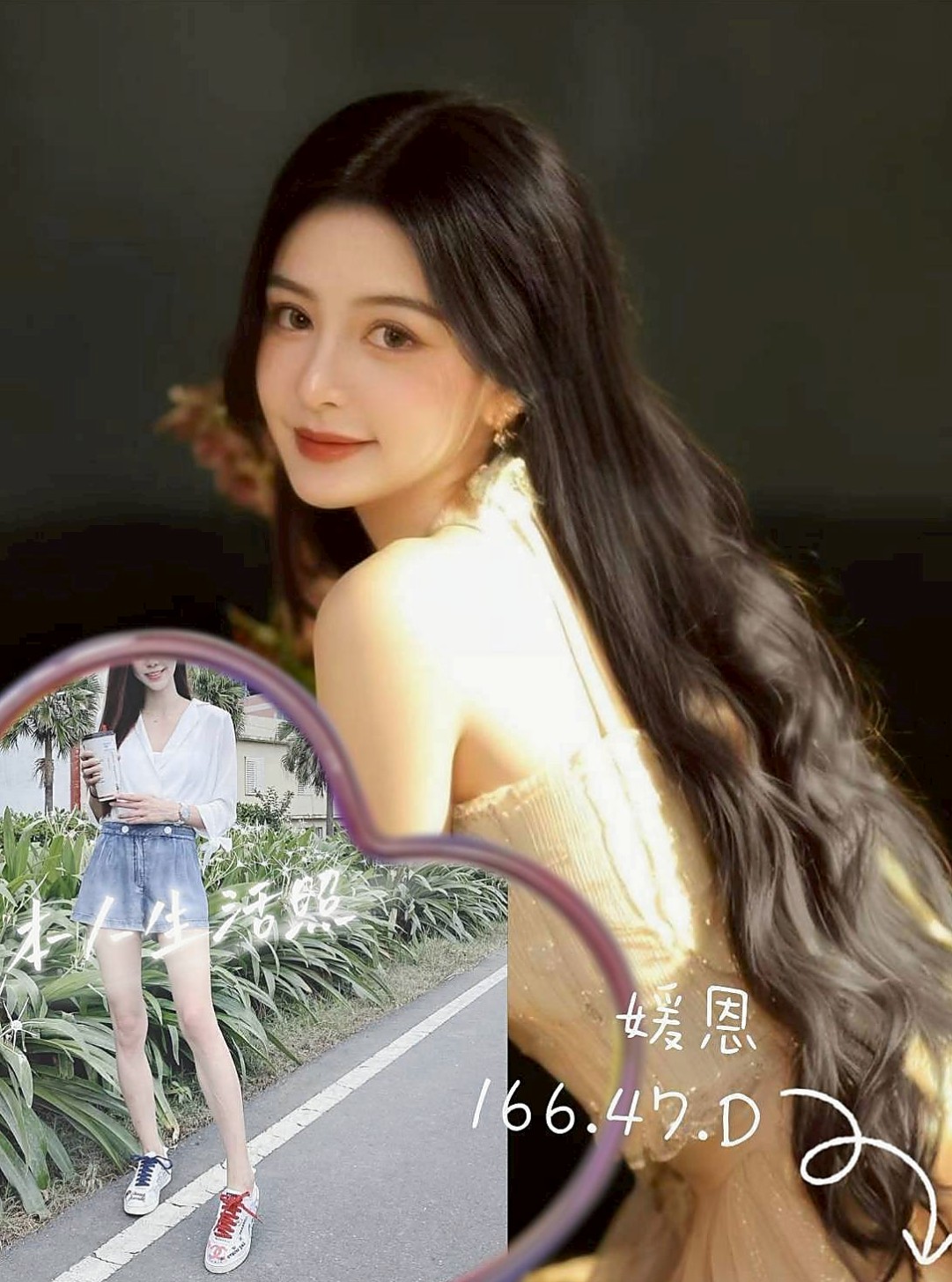 COVER STORY: 芸冉 from 西屯叫茶, 微電影演員, H166cm W46kg CD罩杯 A23歲. 【新竹6月份新妹專區~~新開始新優惠~試車親民價現在開始】
